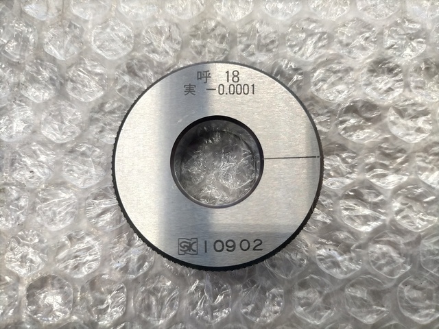 新潟精機 Φ18 呼 Ring Image 2