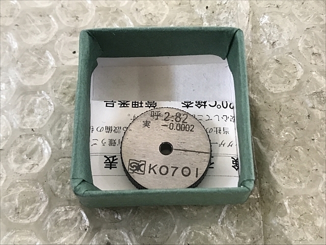 新潟精機 Φ2.82 リング の画像 1枚目