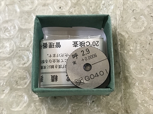新潟精機 Φ2.9 リング の画像 1枚目
