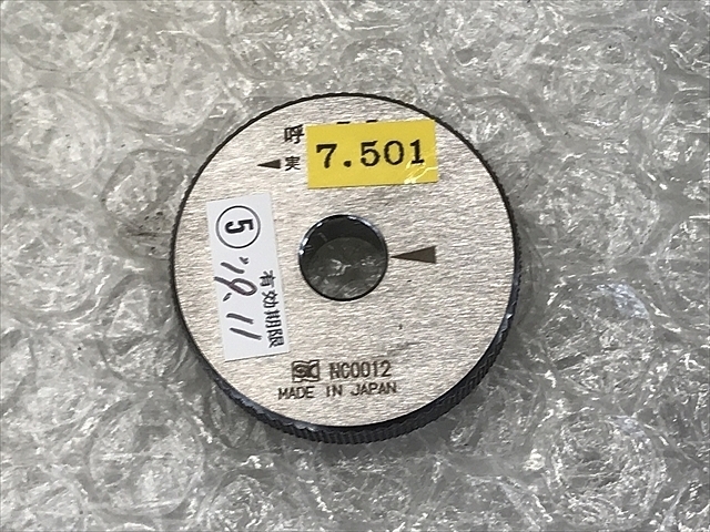 新潟精機 φ7.5 リング の画像 2枚目