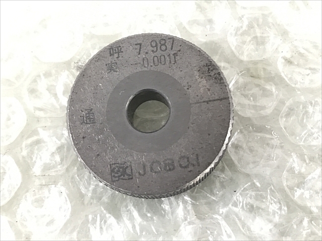 新潟精機 Φ7.987 Ring Image 2