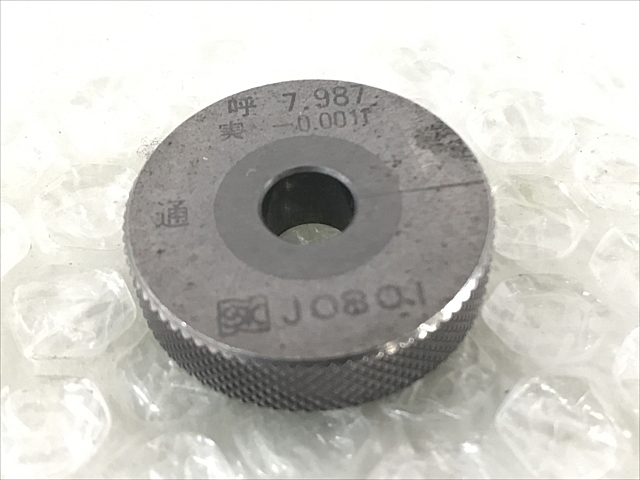 新潟精機 Φ7.987 Ring Image 3