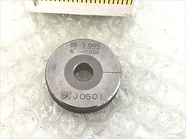 新潟精機 Φ7.995 リング の画像 2枚目