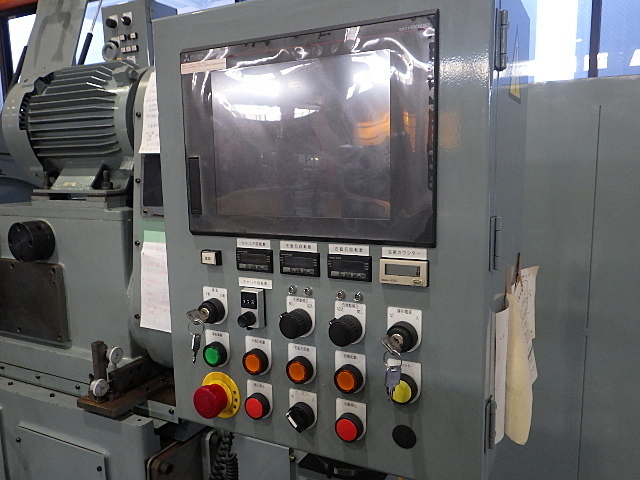 日平トヤマ DSG-23L Other Image 6