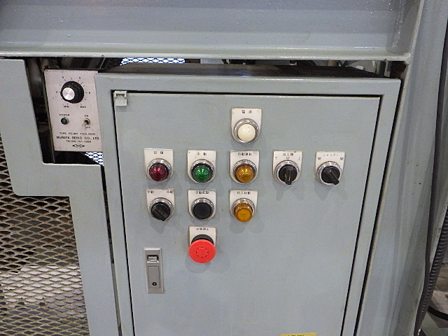 日平トヤマ DSG-23L Other Image 10