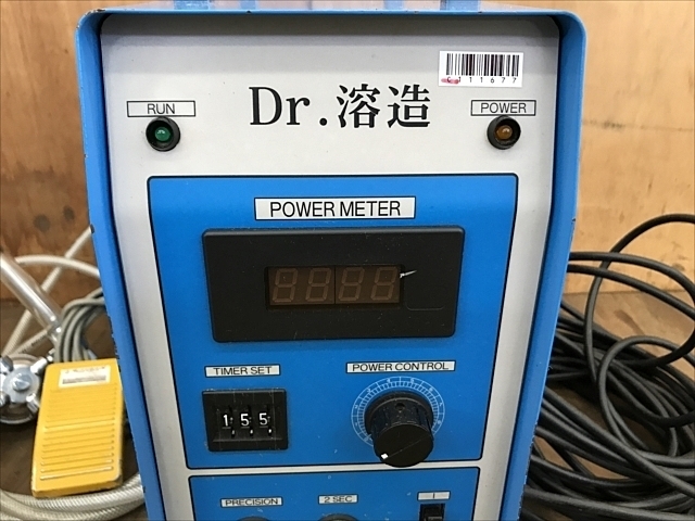 日本テクノエンジニアリング Dr.溶造 溶接機 の画像 3枚目
