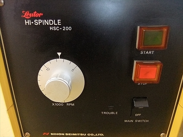 日本精密 HS-200 NT Image 7