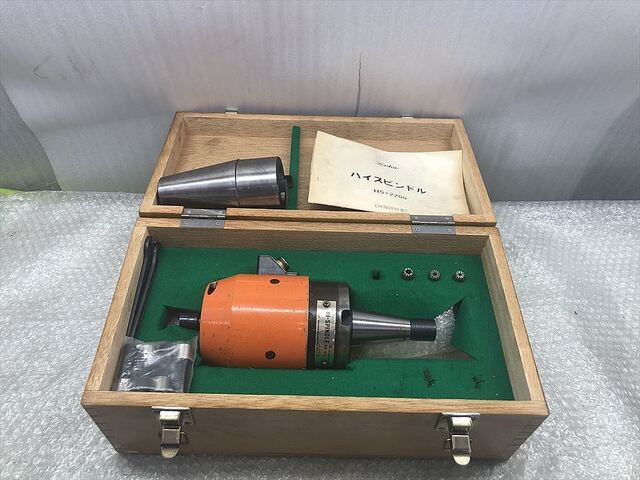 日本精密 HS-2200 NT40 NT Image 1