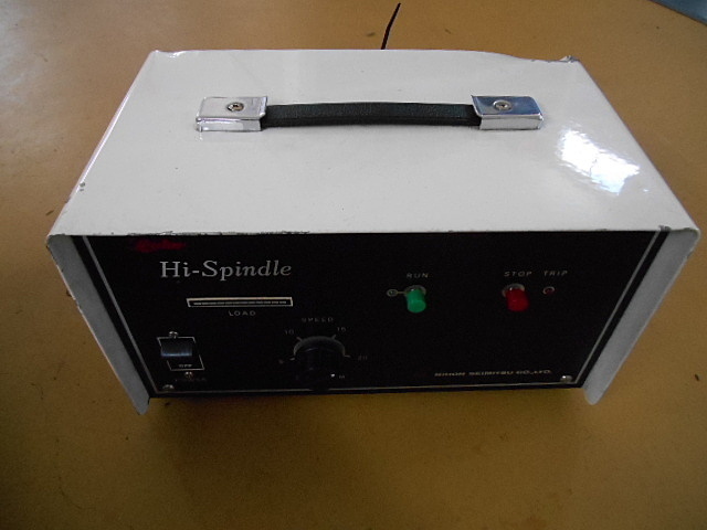 日本精密 HS-2200 NT40 NT Image 7