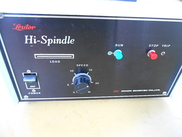日本精密 HS-2200 NT40 NT Image 9