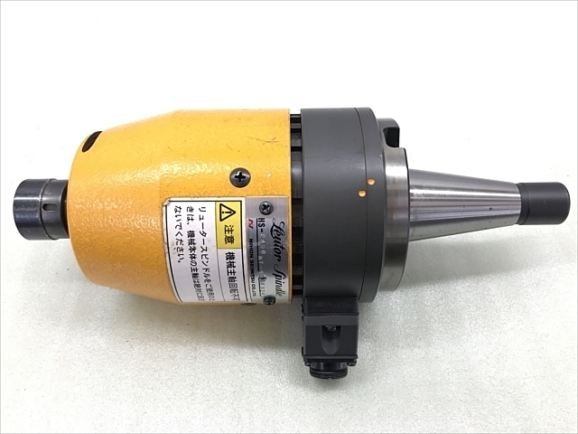 日本精密 HS-2400 NT Image 3