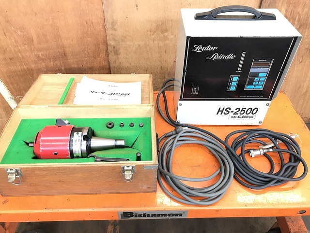 日本精密 HS-2500 NT Image 1
