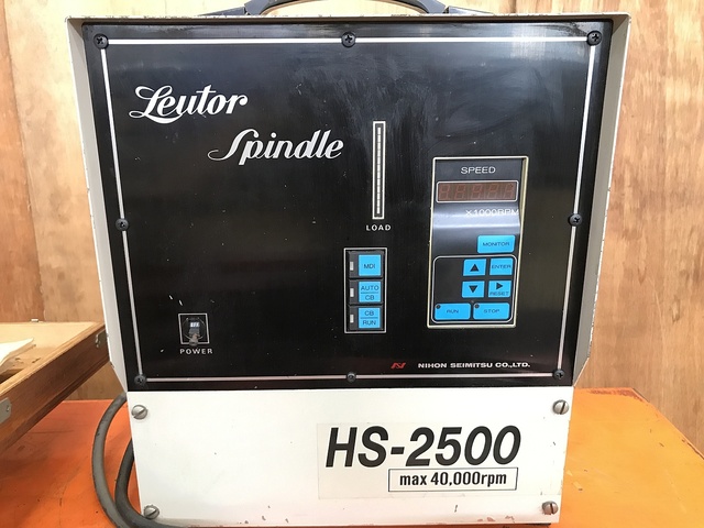 日本精密 HS-2500 NT Image 5