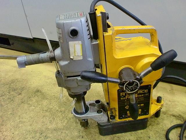 NITTO KOHKI AF-35 Electric Tool Image 2