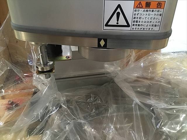 TOSHIBA MACHINE TH250 Robot Image 4