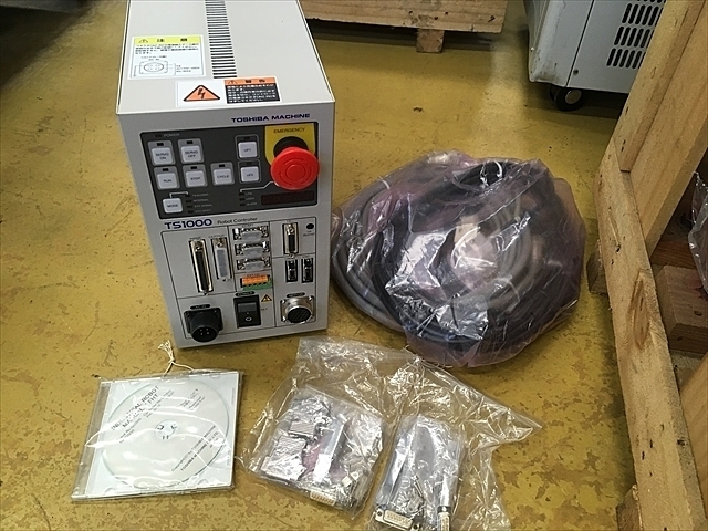 TOSHIBA MACHINE TH250 Robot Image 5