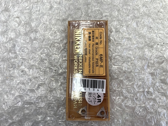 日研 6MP-E インサート・チップ の画像 1枚目