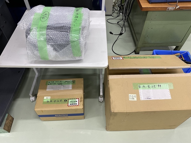 TOKYO SEIMITSU O-INSPECT 322 CMM Image 5