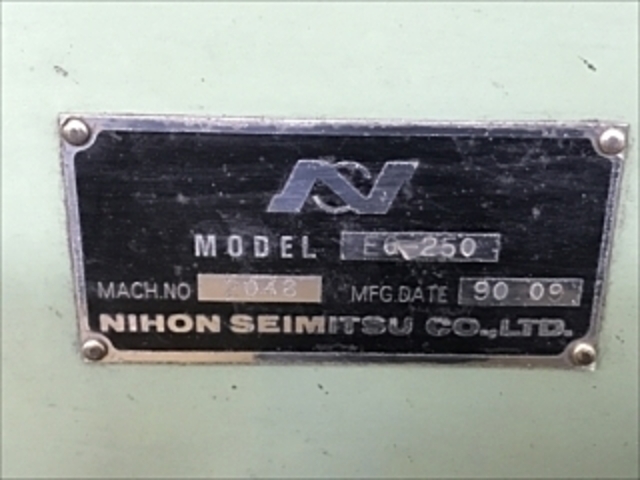 日本精密 EG-250 Tool Grinder Image 9