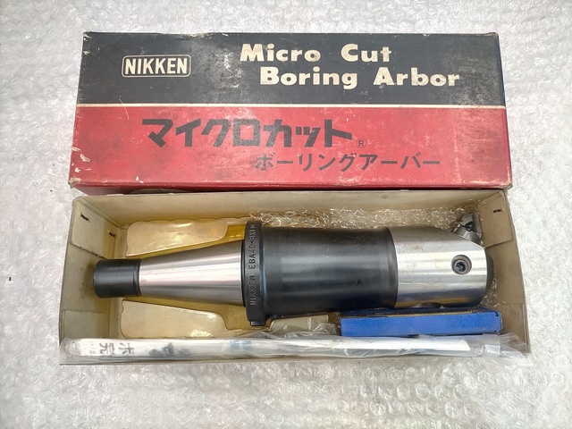 日研 EBA40-8×130 その他切削・旋削工具 の画像 1枚目