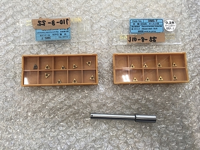 日研 J10-8-55 Bite Image 1