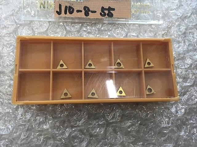 日研 J10-8-55 Bite Image 3