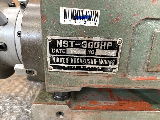日研 NST-300HP 傾斜 の画像 6枚目