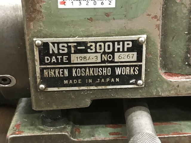 日研 NST-300HP 傾斜 の画像 8枚目