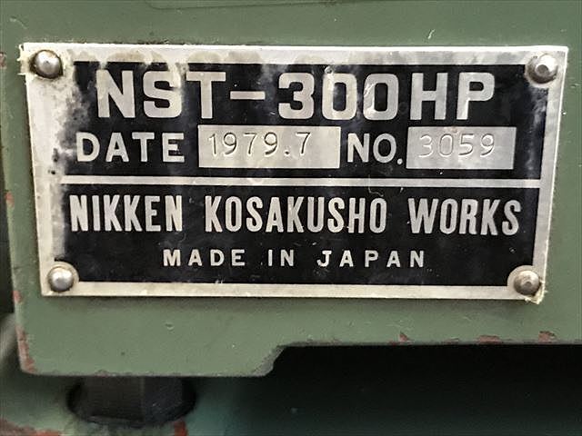日研 NST-300HP 傾斜 の画像 8枚目
