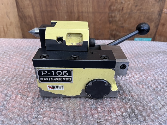 日研 P-105 その他テーブル関連 の画像 1枚目