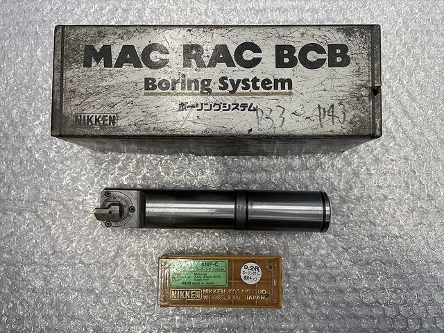 日研 S32-MAC33-110 その他切削・旋削工具 の画像 1枚目