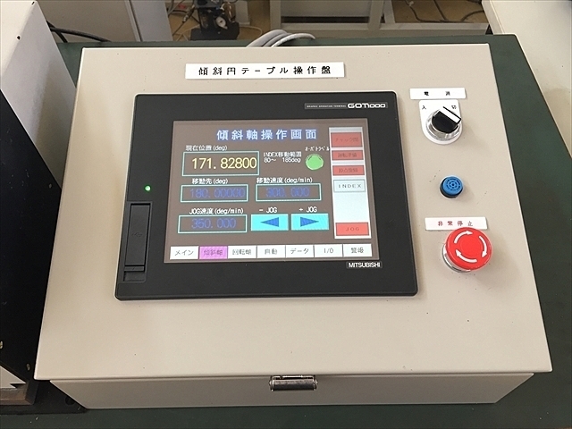 ユキワ精工 TNT100L その他テーブル関連 の画像 8枚目