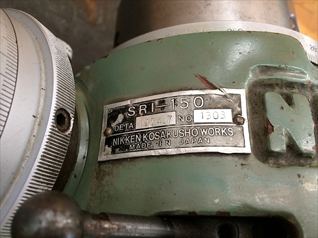 日研 SRI-150 インデックス・割出台 の画像 5枚目