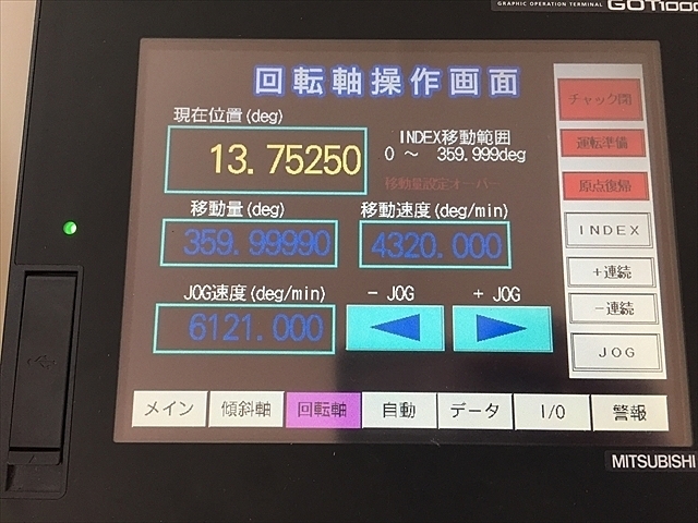 ユキワ精工 TNT100L その他テーブル関連 の画像 10枚目
