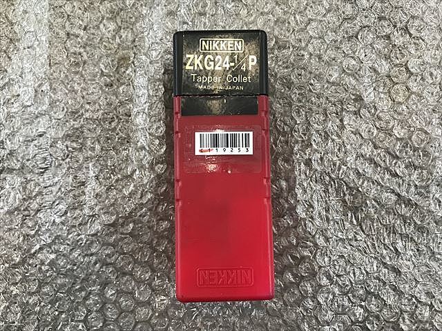 日研 ZKG24-1/4P その他ツールホルダ関連 の画像 1枚目