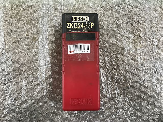日研 ZKG24-5/8P その他ツールホルダ関連 の画像 1枚目