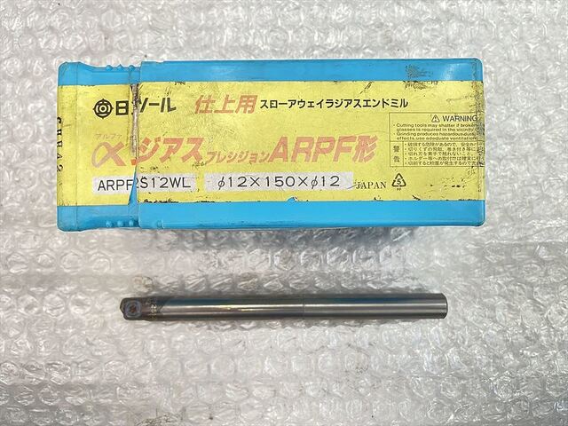 日立 ARPF12S12WL エンドミル の画像 1枚目