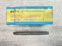 日立 ARPF12S12WL エンドミル C132069 の画像