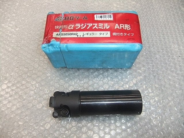 HITACHI ARS5050R42 End Mill Image 1