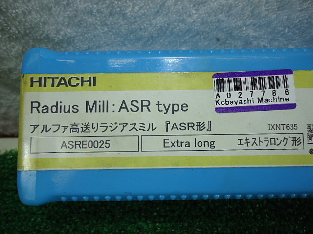日立 ASRE0025 エンドミル の画像 2枚目