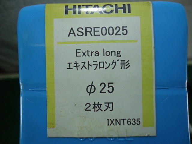 日立 ASRE0025 エンドミル の画像 3枚目