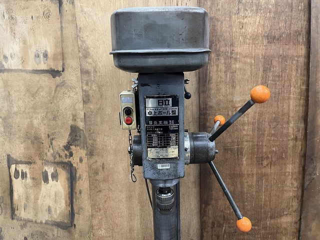 HITACHI B23SB Drilling Machine Image 2