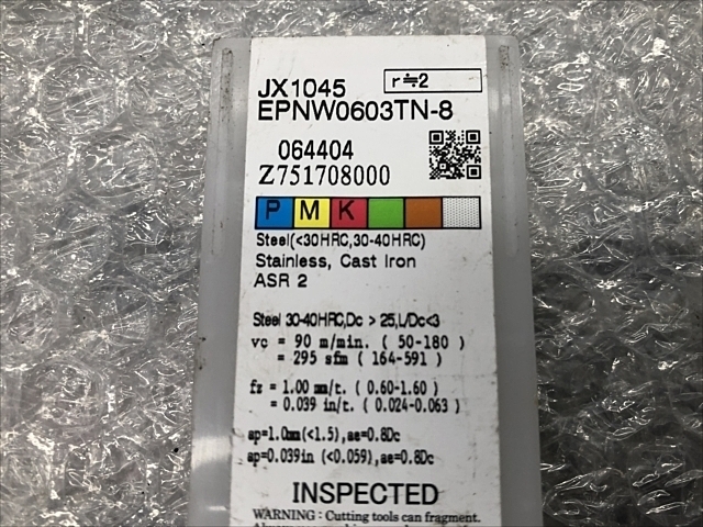 日立 EPNW0603TN-8 インサート・チップ の画像 2枚目