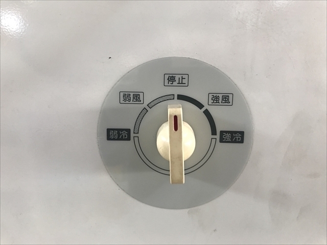 日立 SR-20F1 空調機器 の画像 4枚目