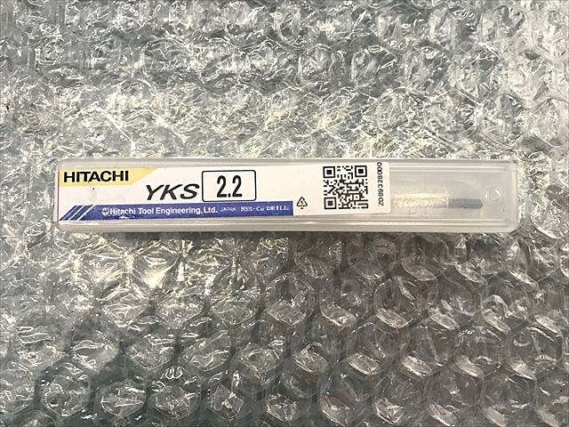 HITACHI YKS 2.2 Drill Image 1
