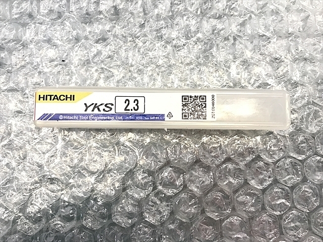 HITACHI YKS 2.3 Drill Image 1