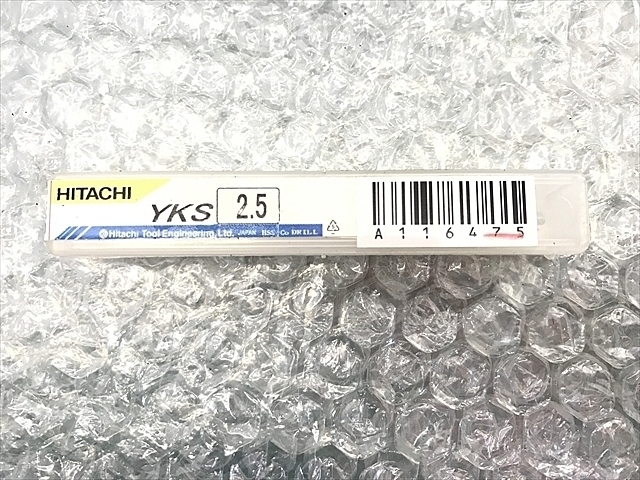 HITACHI YKS 2.5 Drill Image 1