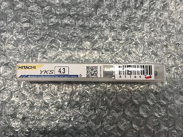 HITACHI YKS 4.3 Drill Image 1