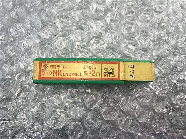 日立ツール 2NKS 3.2 エンドミル の画像 1枚目