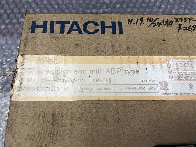 日立ツール ABP30S32ST150 KFNT213 エンドミル の画像 5枚目